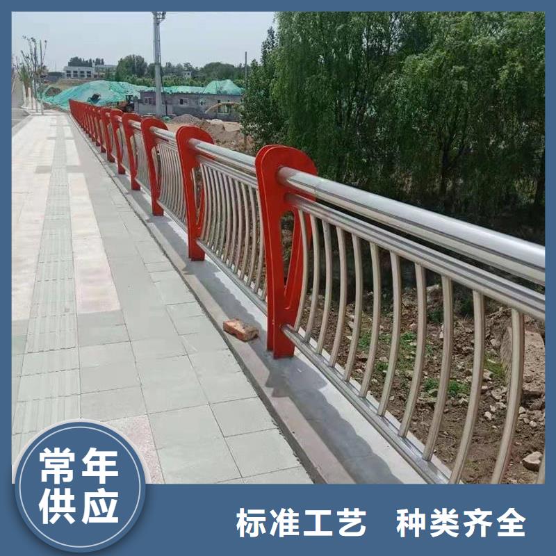 桥面防撞护栏大量现货