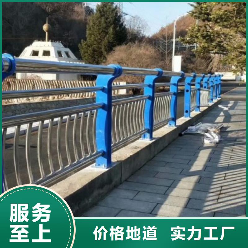 桥梁防撞护栏河道护栏厂家直销值得选择