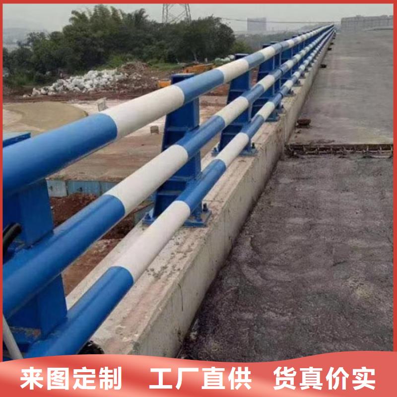 【桥梁防撞护栏】道路护栏厂质量看得见