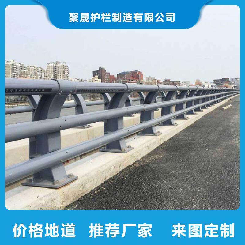 桥梁防撞护栏【河道护栏】产地直销