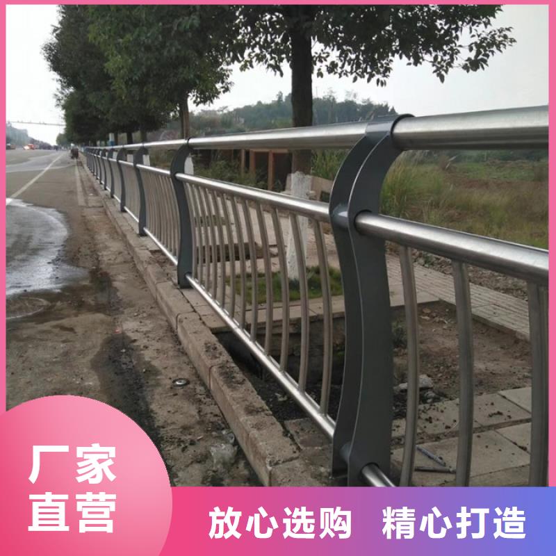 桥梁防撞护栏道路护栏厂价格公道合理