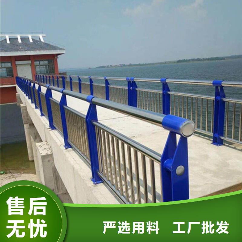 桥梁防撞护栏诚信为本