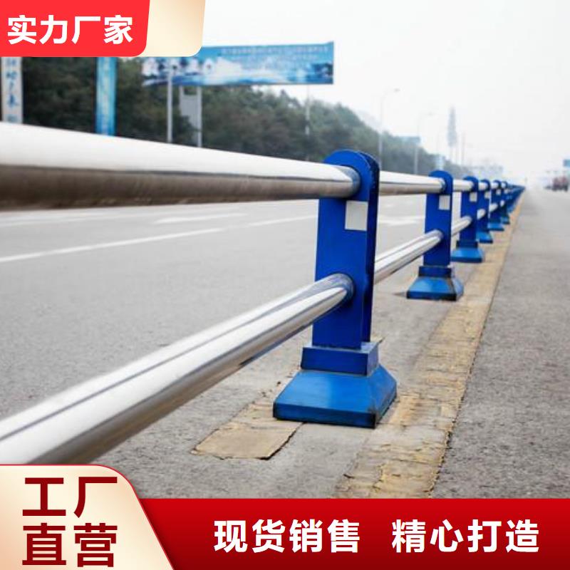  桥梁防撞护栏厂家直销规格多样