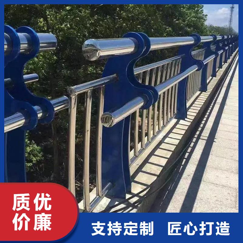 桥梁防撞护栏-河道防撞栏杆供您所需
