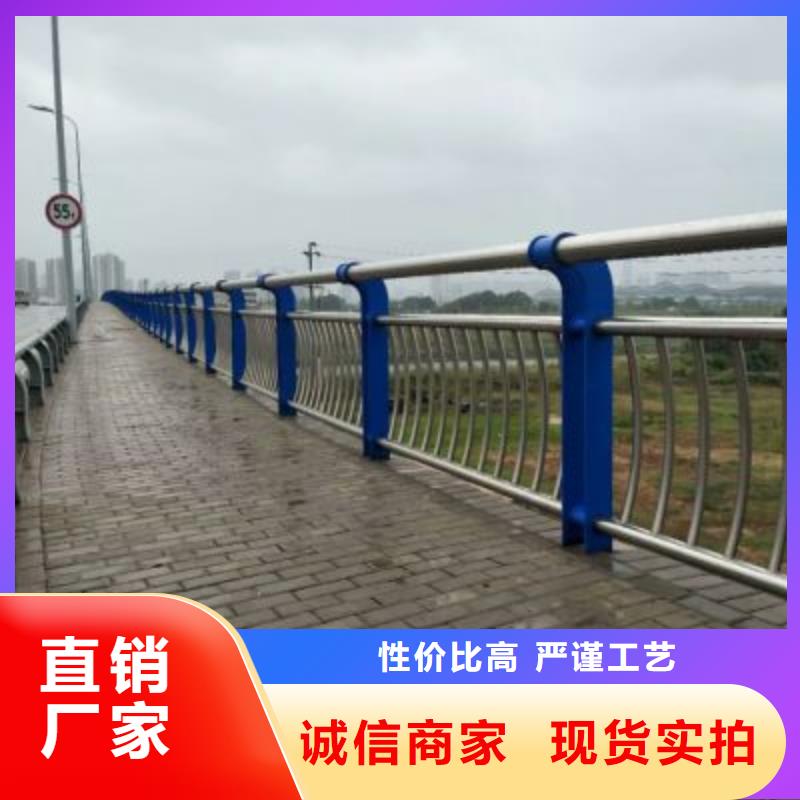 【桥梁防撞护栏】 【河道护栏】工厂价格