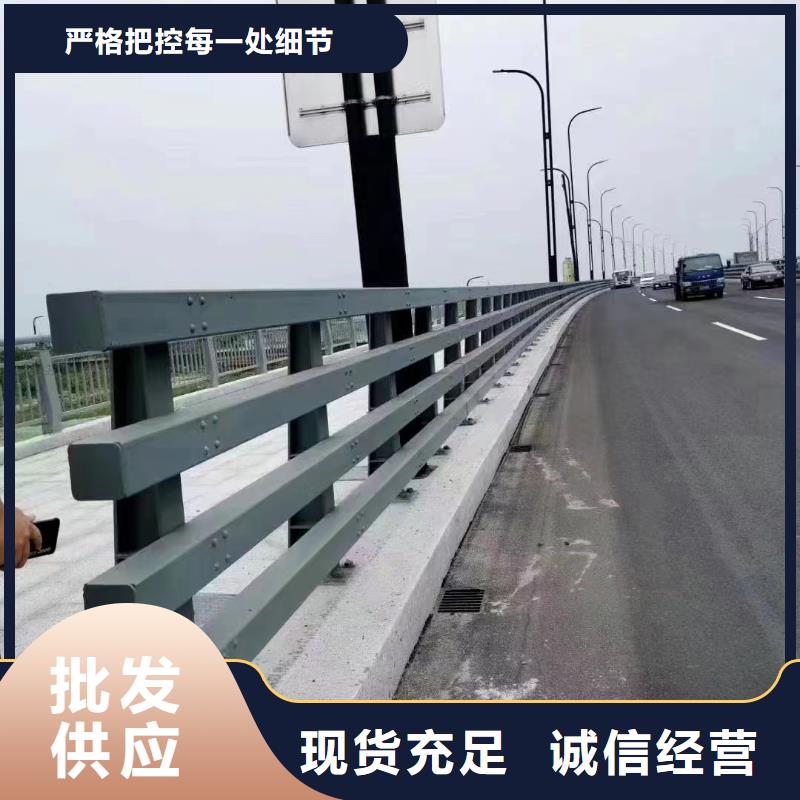 桥梁防撞护栏桥梁钢护栏厂严谨工艺