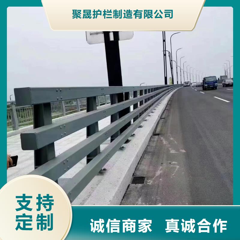 景观护栏厂家-诚信经营