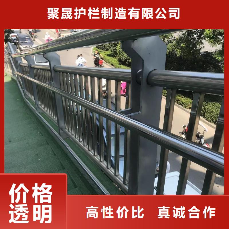 桥梁防撞护栏城市景观防护栏量大从优