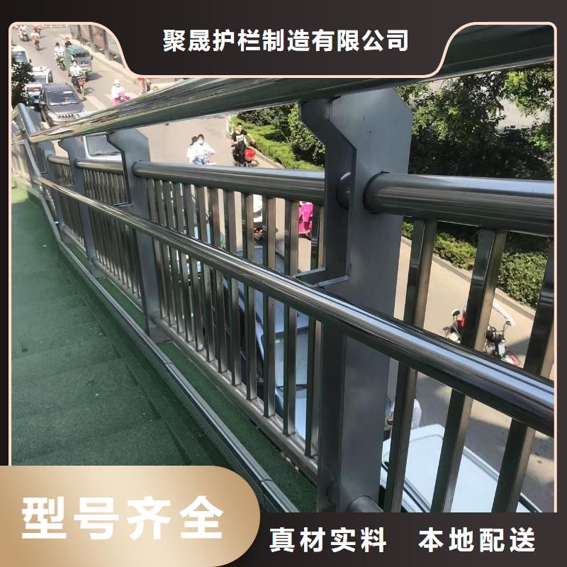 桥梁防撞护栏_不锈钢景观护栏精工打造