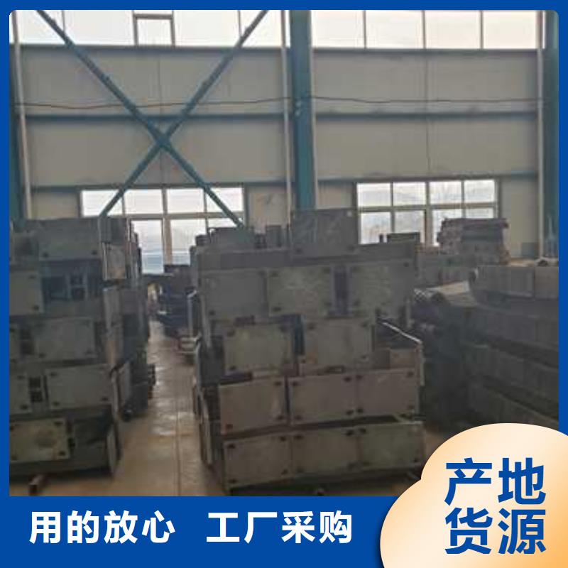 桥梁防撞护栏【【高速开口栏网】】热销产品