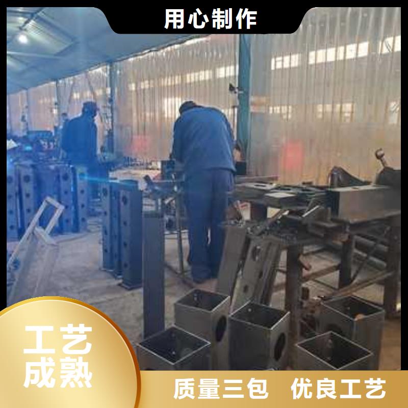 桥梁防撞护栏不锈钢复合管护栏有口皆碑