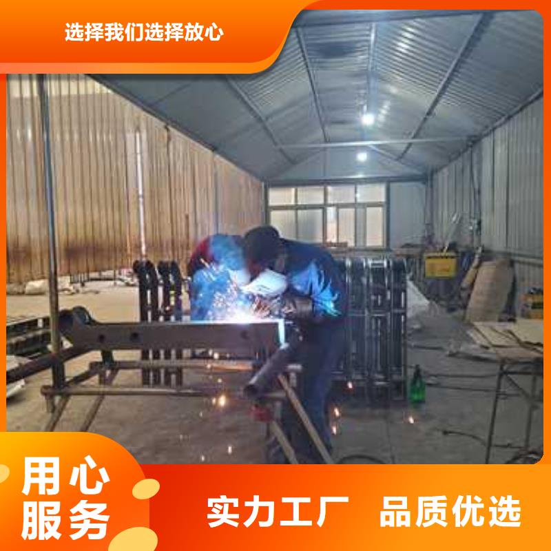 桥梁防撞护栏防撞护栏厂卓越品质保障