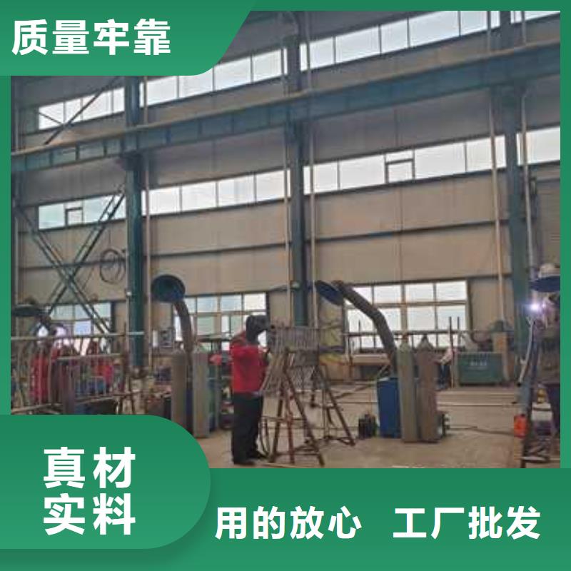 桥梁防撞护栏不锈钢复合管厂物美价优