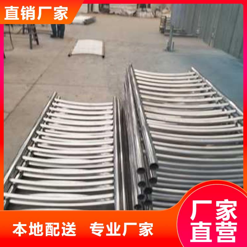 灯光防撞护栏哪里有卖