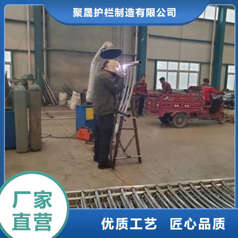支持定制的拉丝复合管栏杆公司