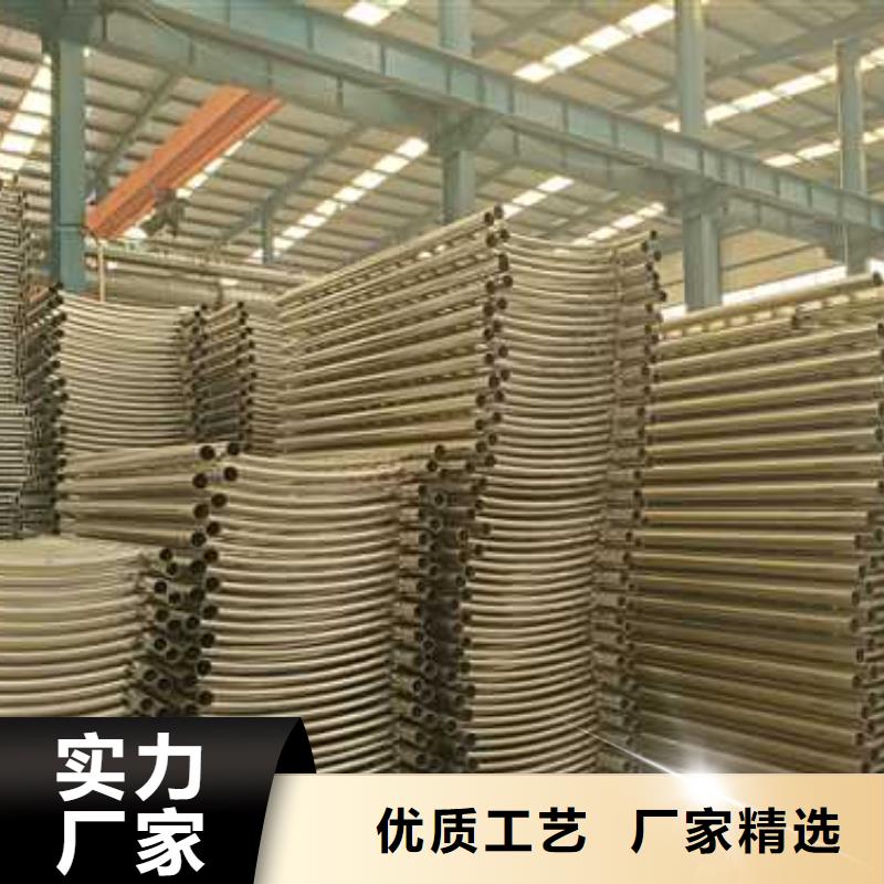 【桥梁防撞护栏】防撞护栏厂质量优价格低