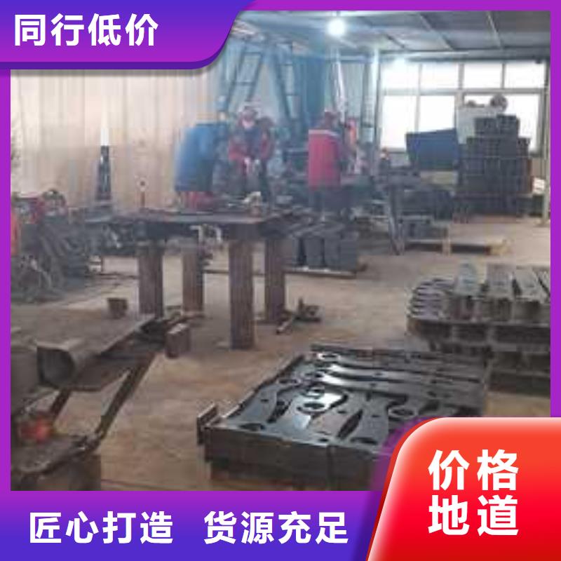 桥梁防撞护栏桥梁护栏厂商家直供