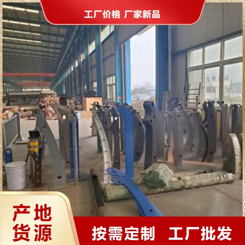 桥梁防撞护栏现货快速采购