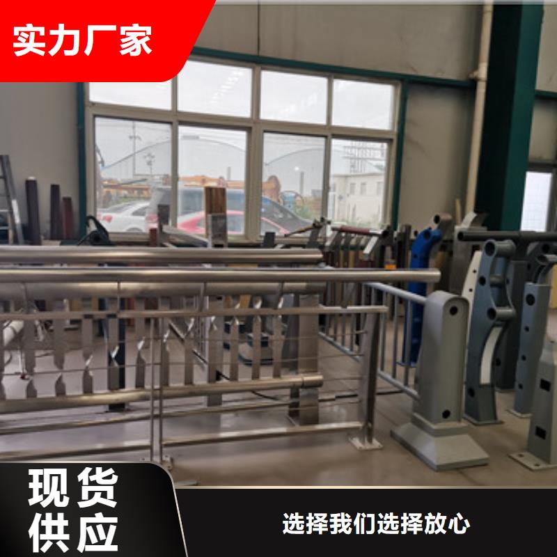 桥梁机动车道护栏安装