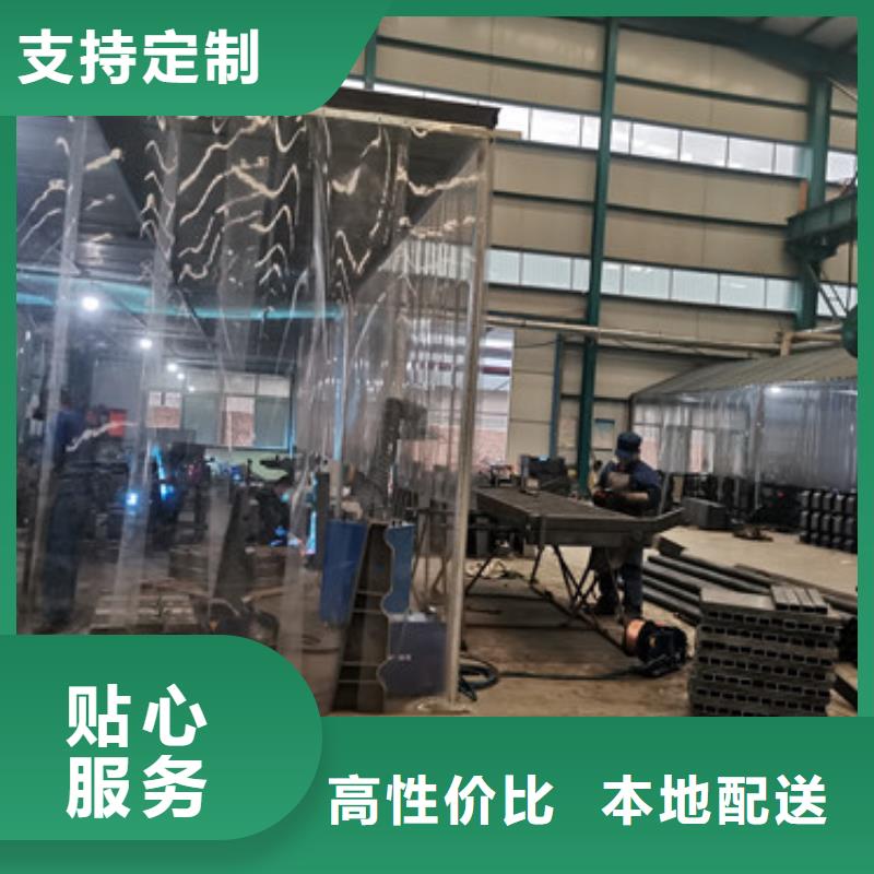 桥梁防撞护栏防撞护栏厂卓越品质保障