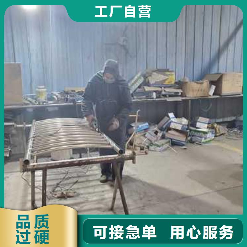优质河道护栏的厂家