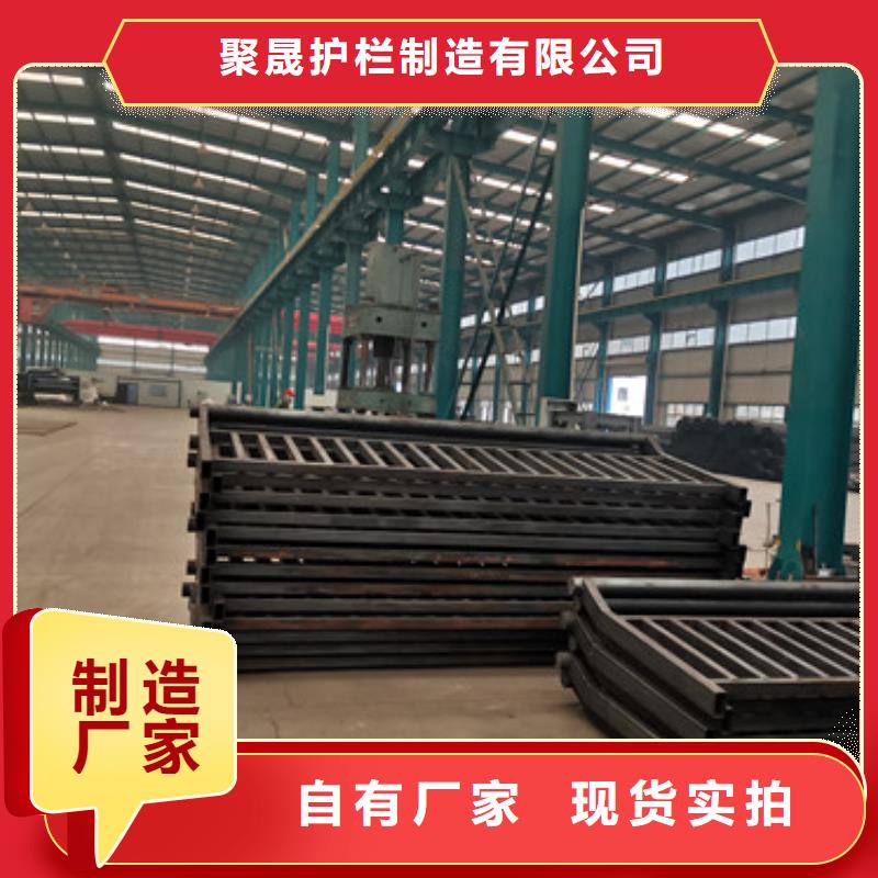 【桥梁防撞护栏】防撞护栏厂买的是放心
