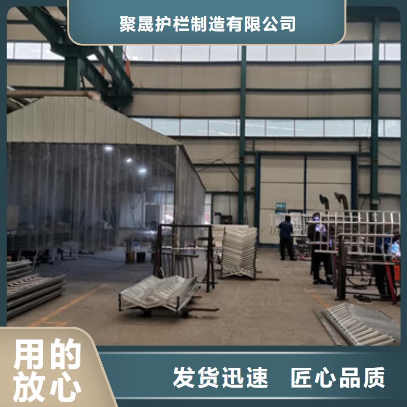 桥梁不锈钢护栏厂家直销-价格实惠