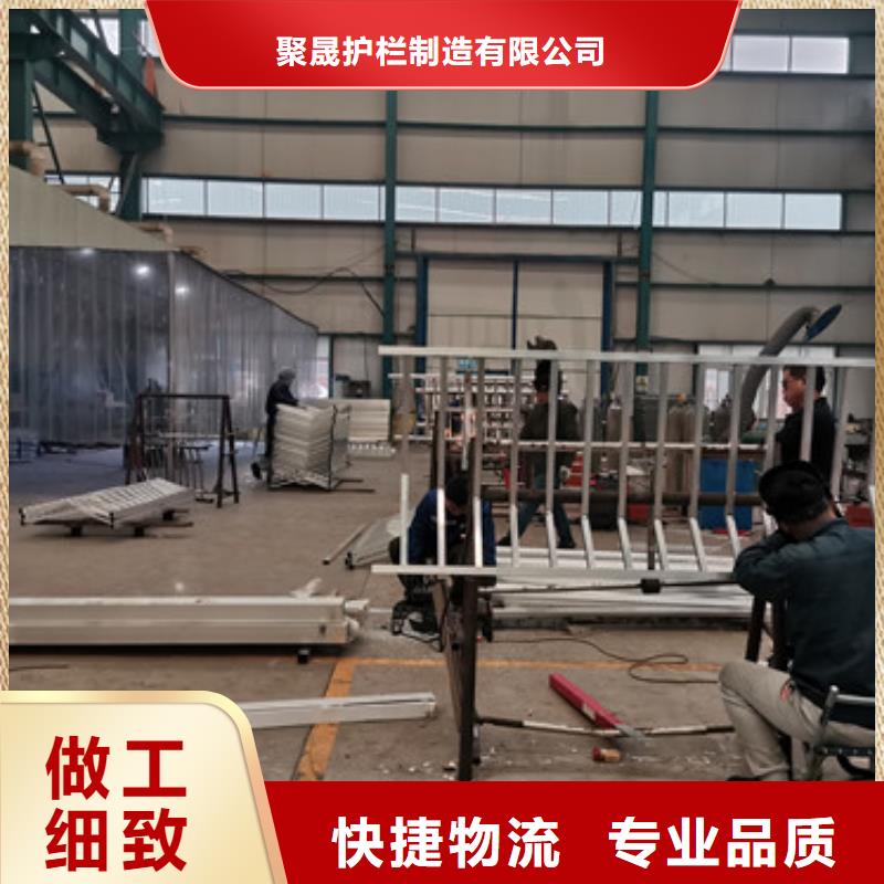 聚晟高品质现货销售 桥梁防撞护栏,【桥梁防撞护栏厂】优选原材、库存充足-《本地》服务商
