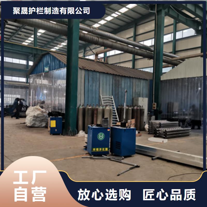 不锈钢复合管栏杆行业动态