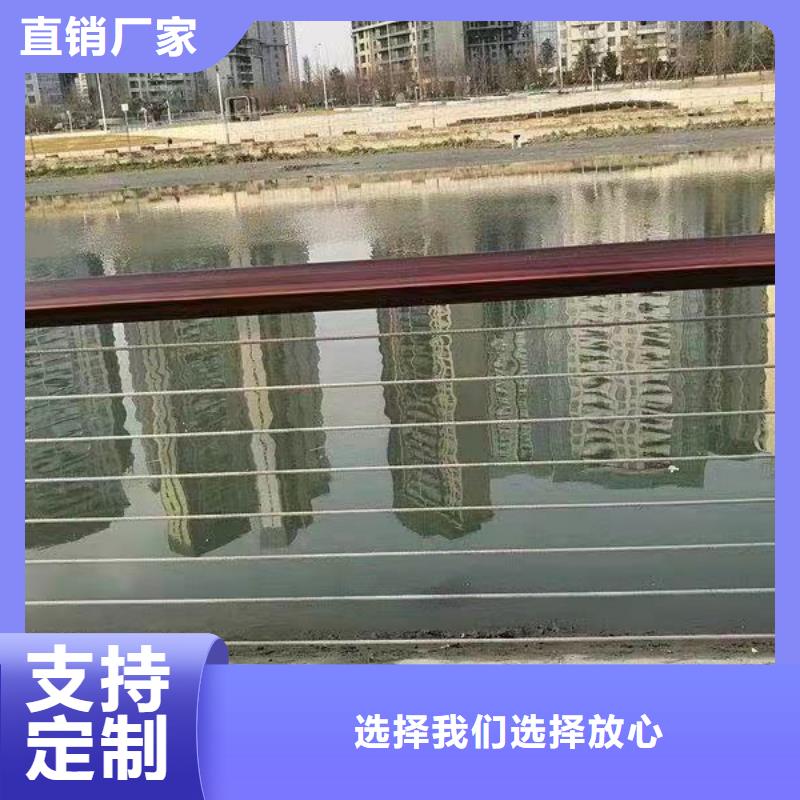 桥梁防撞护栏不锈钢复合管厂批发货源