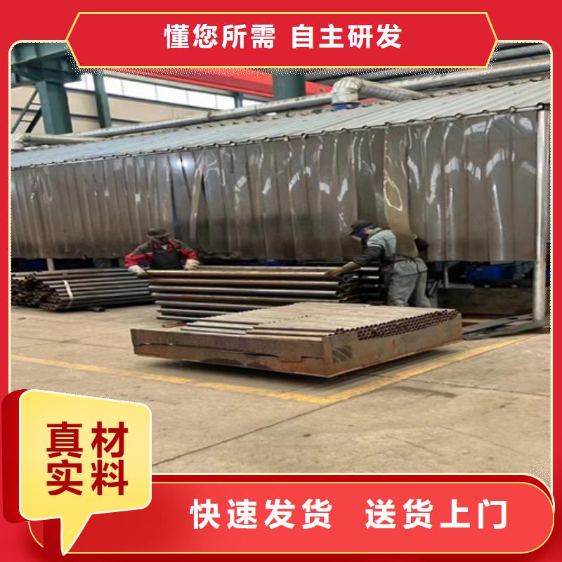 景观护栏 城市景观防护栏出货及时