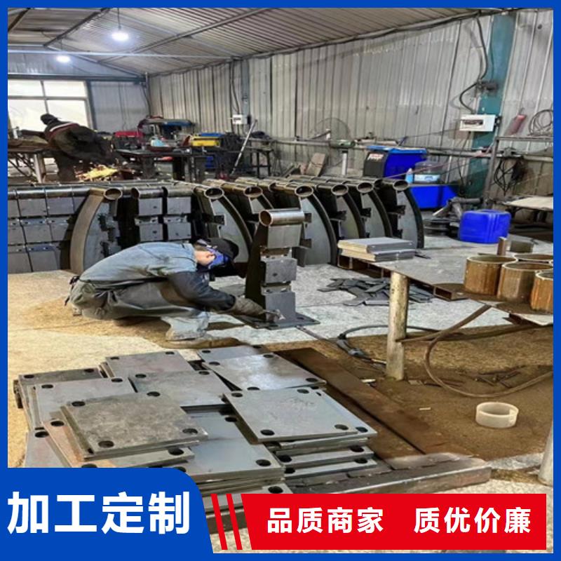 景观护栏源头厂家来图定制