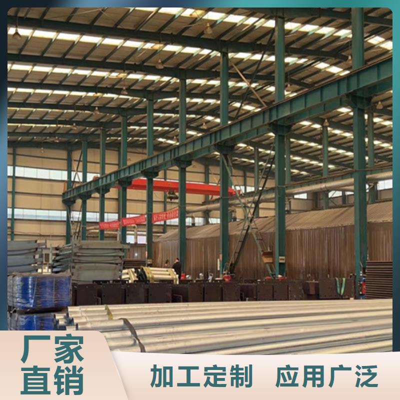 灯光护栏质量好发货快