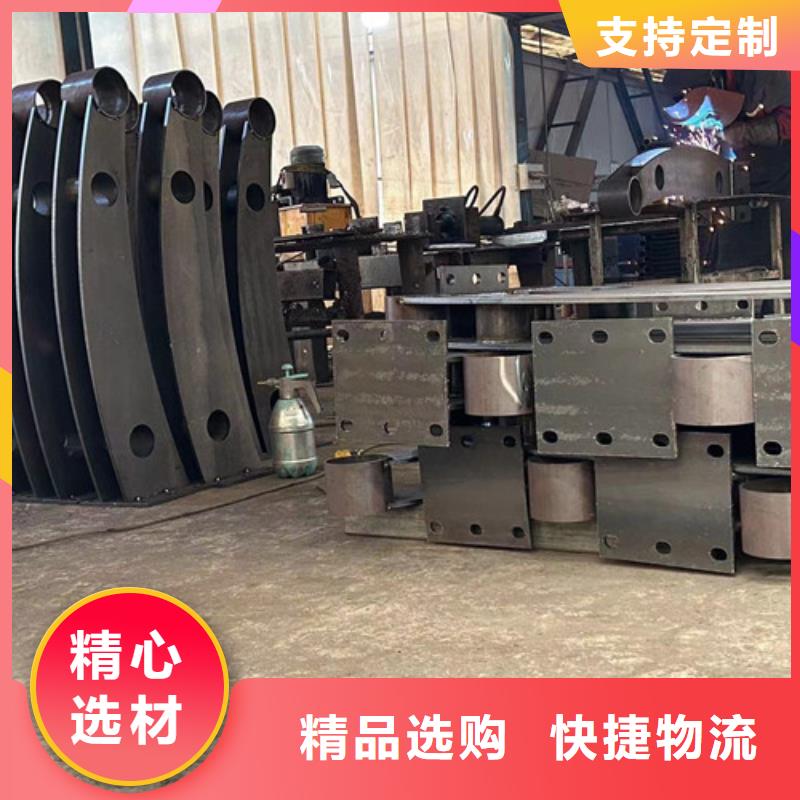 【景观护栏】 不锈钢碳素钢复合管厂产品优势特点