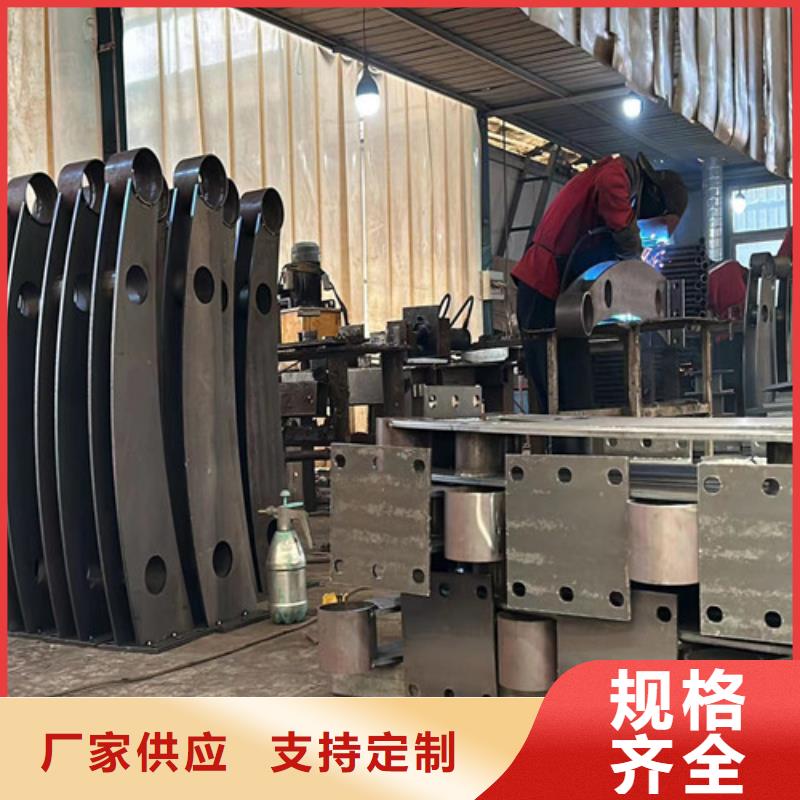 景观护栏【中央分隔栏】诚信为本
