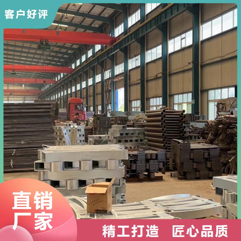 景观护栏市政道路防护栏专注生产制造多年