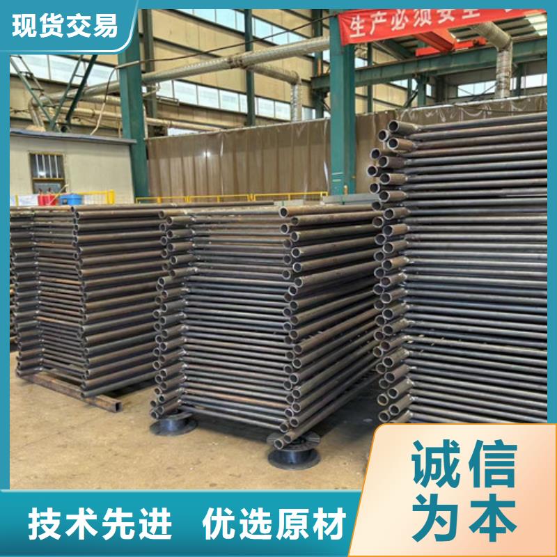 景观护栏,防撞护栏厂严选用料