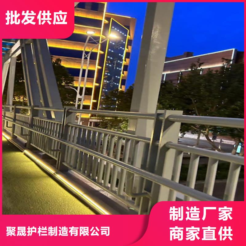 资讯：道路防撞护栏厂家