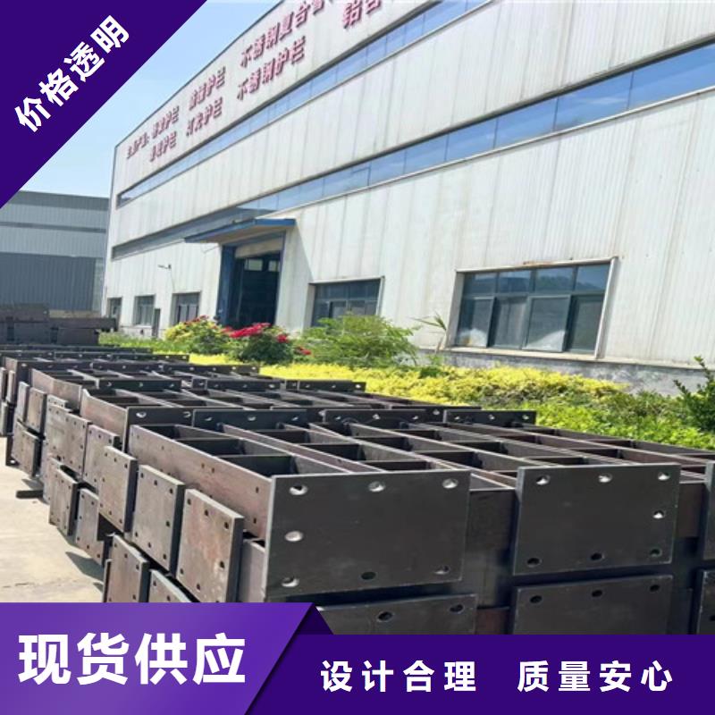 景观护栏 【防撞护栏】专业生产团队