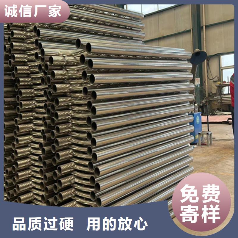 景观护栏河道护栏厂现货直供