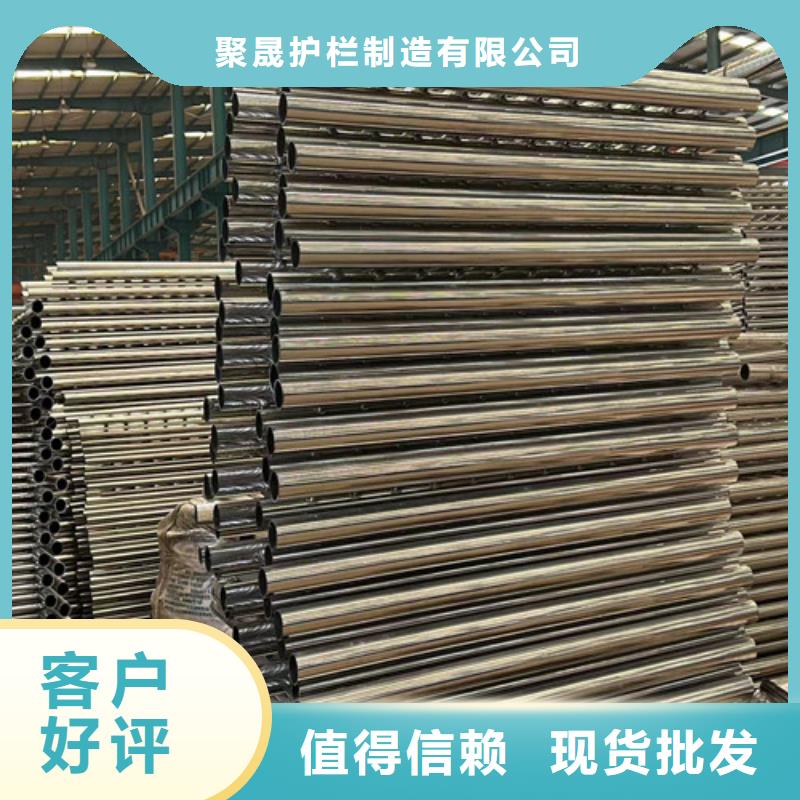 景观护栏防撞护栏厂价格公道合理