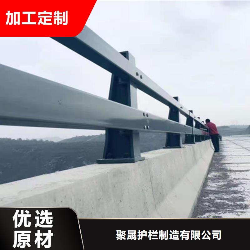 景观护栏防撞护栏厂您身边的厂家