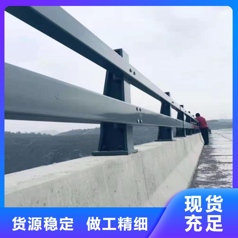桥梁两侧防撞护栏促销等你来