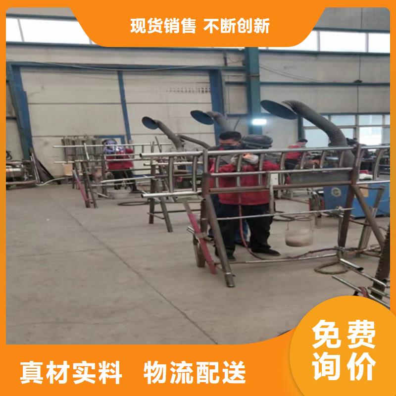  景观护栏品质之选