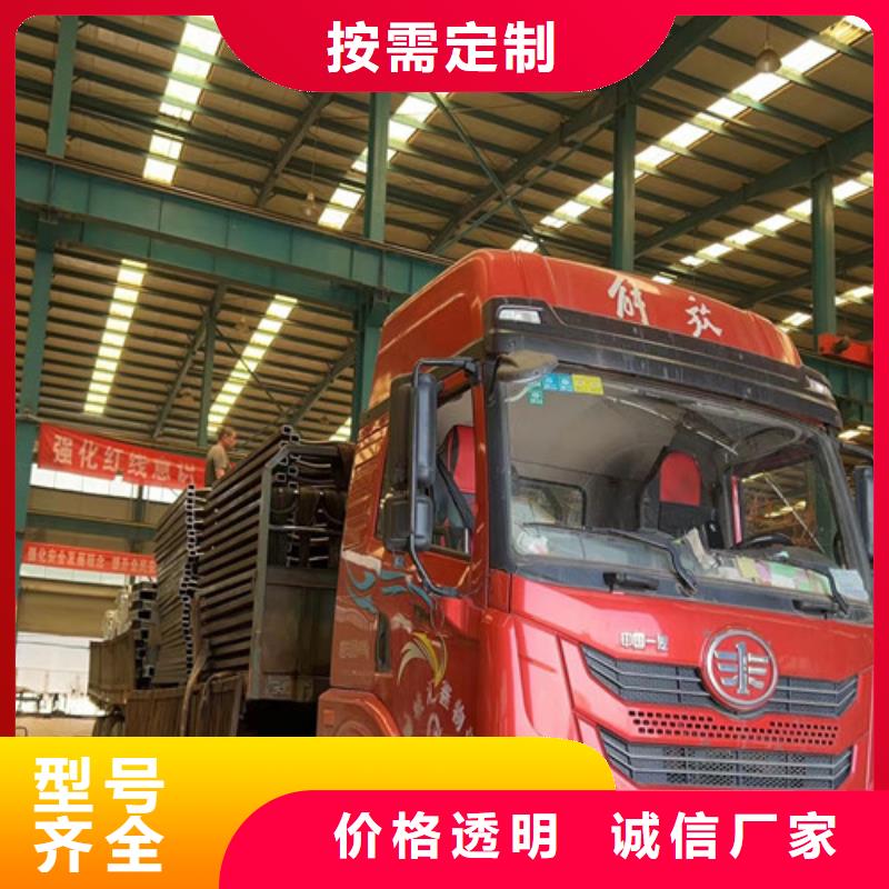 景观护栏【交通护栏】品质商家