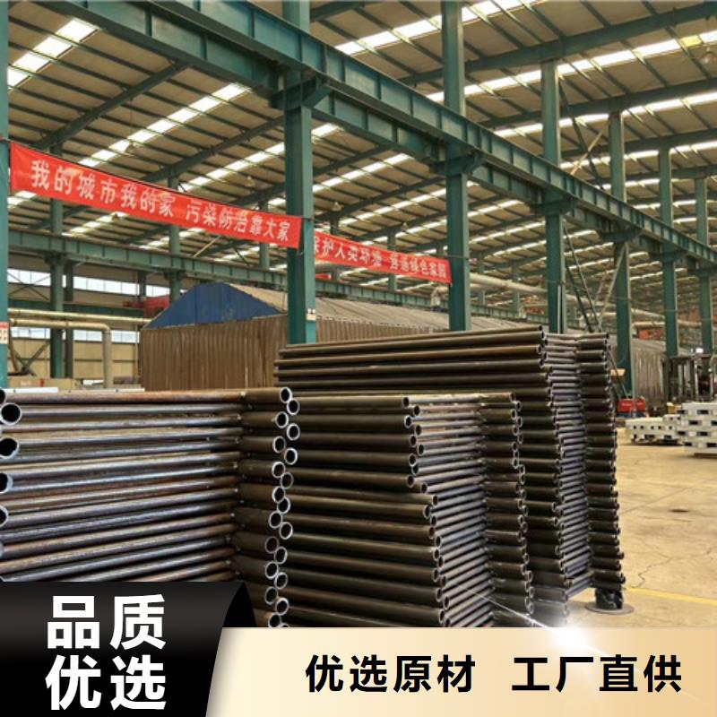 景观护栏中央分隔栏产地采购