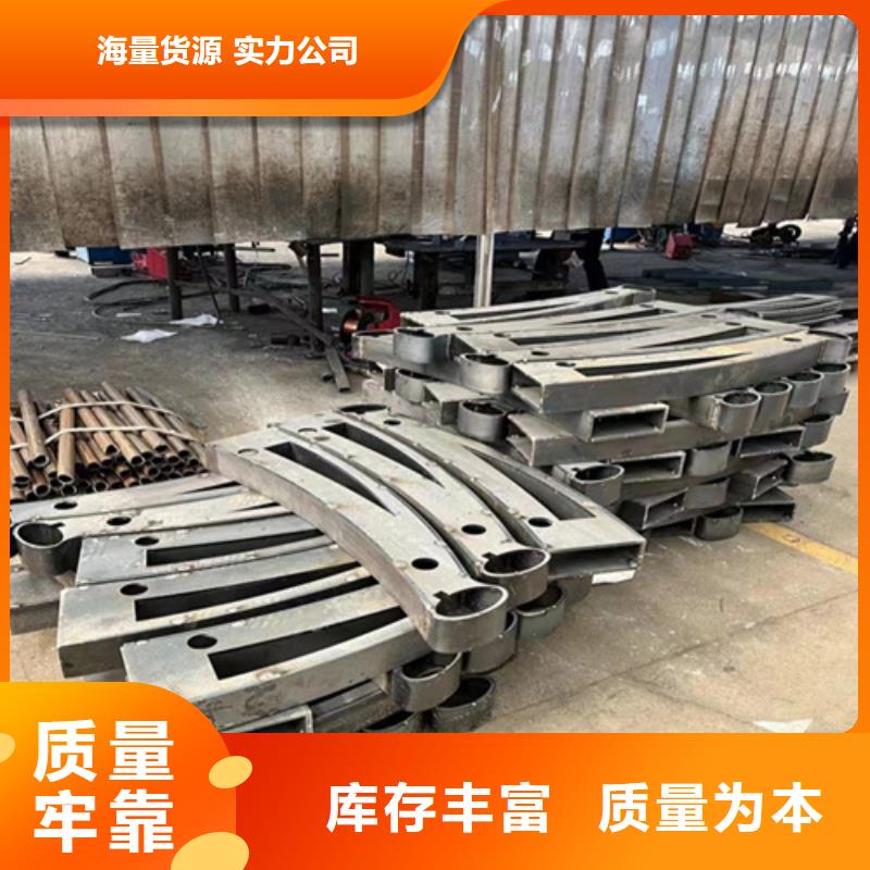 景观护栏防撞护栏厂生产安装