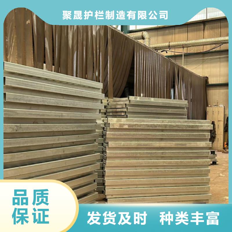 景观护栏【防撞桥梁护栏】源头厂家量大价优