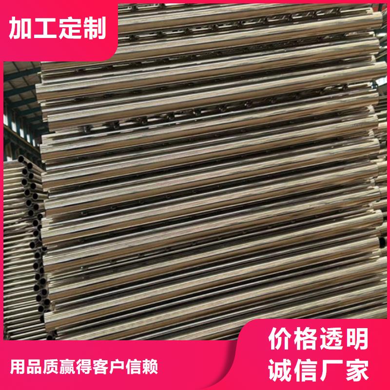 景观护栏_【道路护栏】质量检测
