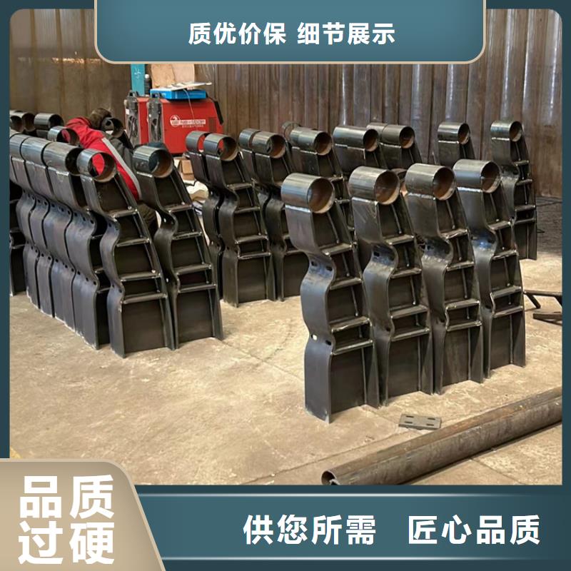 景观护栏道路护栏匠心工艺